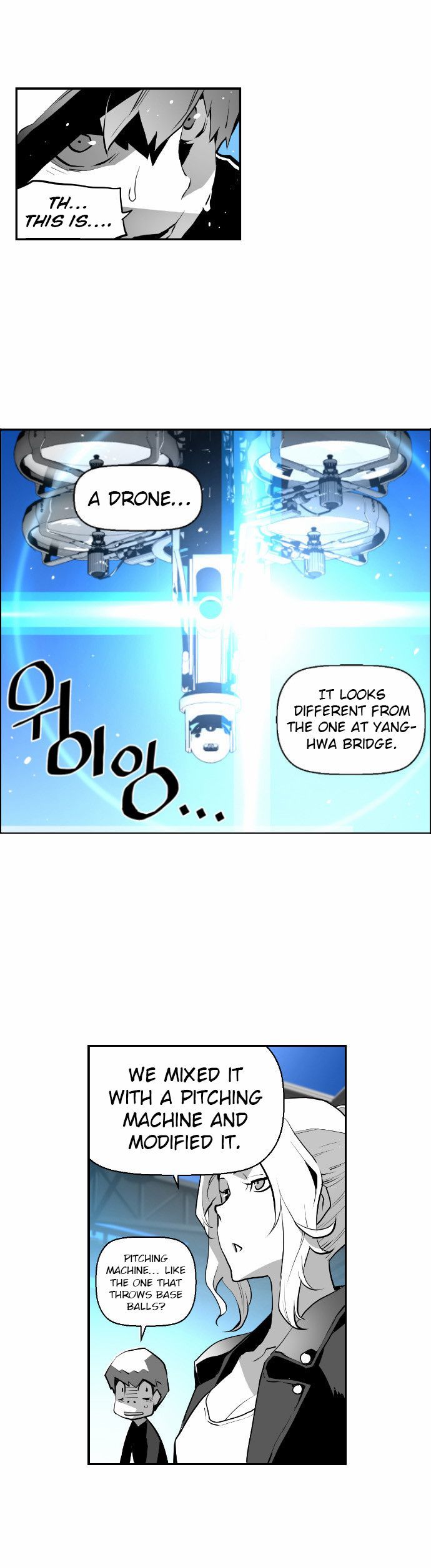 Read Terror Man Manga Online