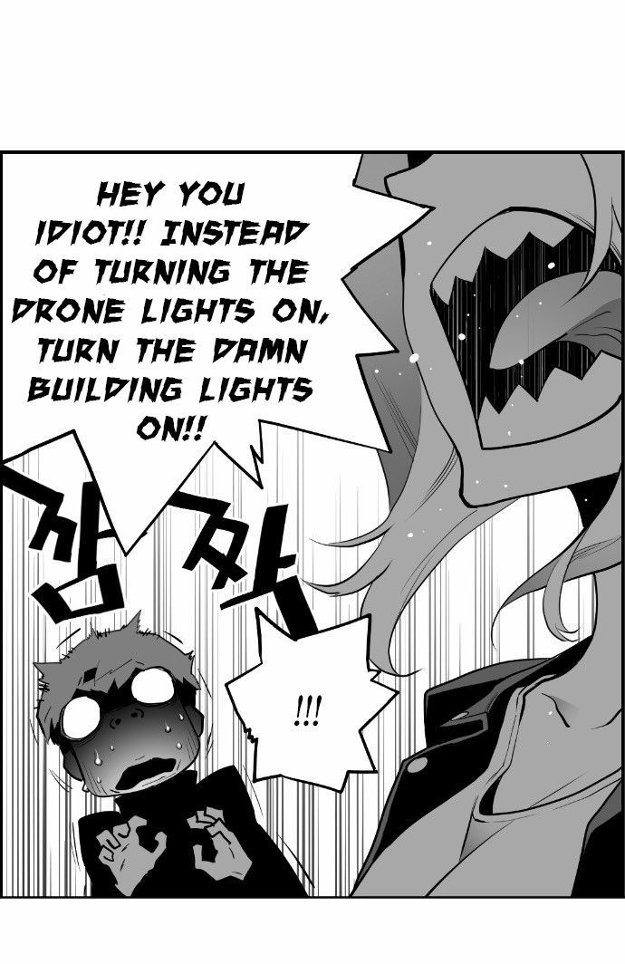 Read Terror Man Manga Online