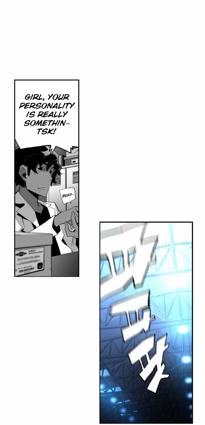 Read Terror Man Manga Online