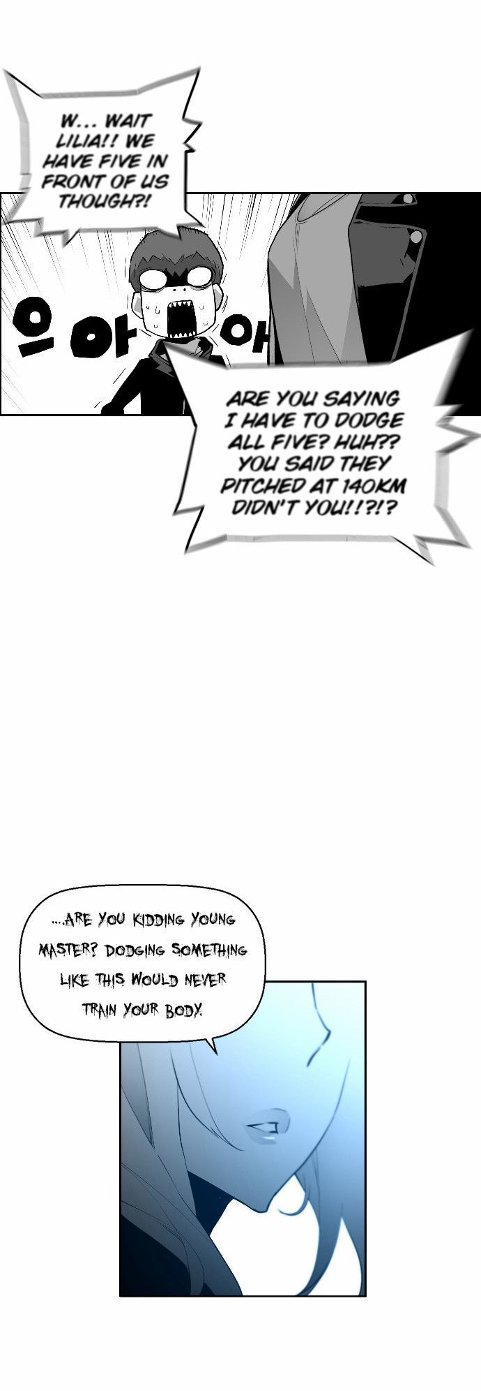 Read Terror Man Manga Online