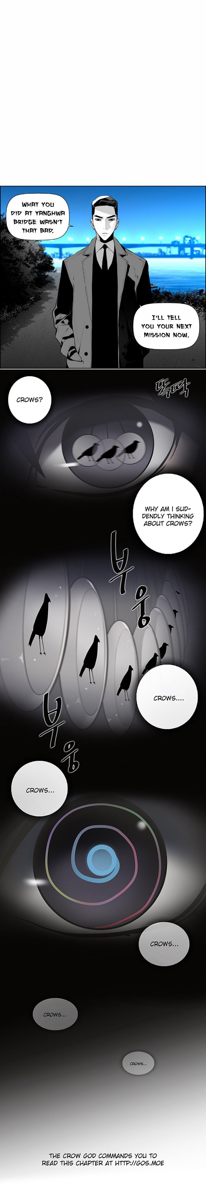 Read Terror Man Manga Online
