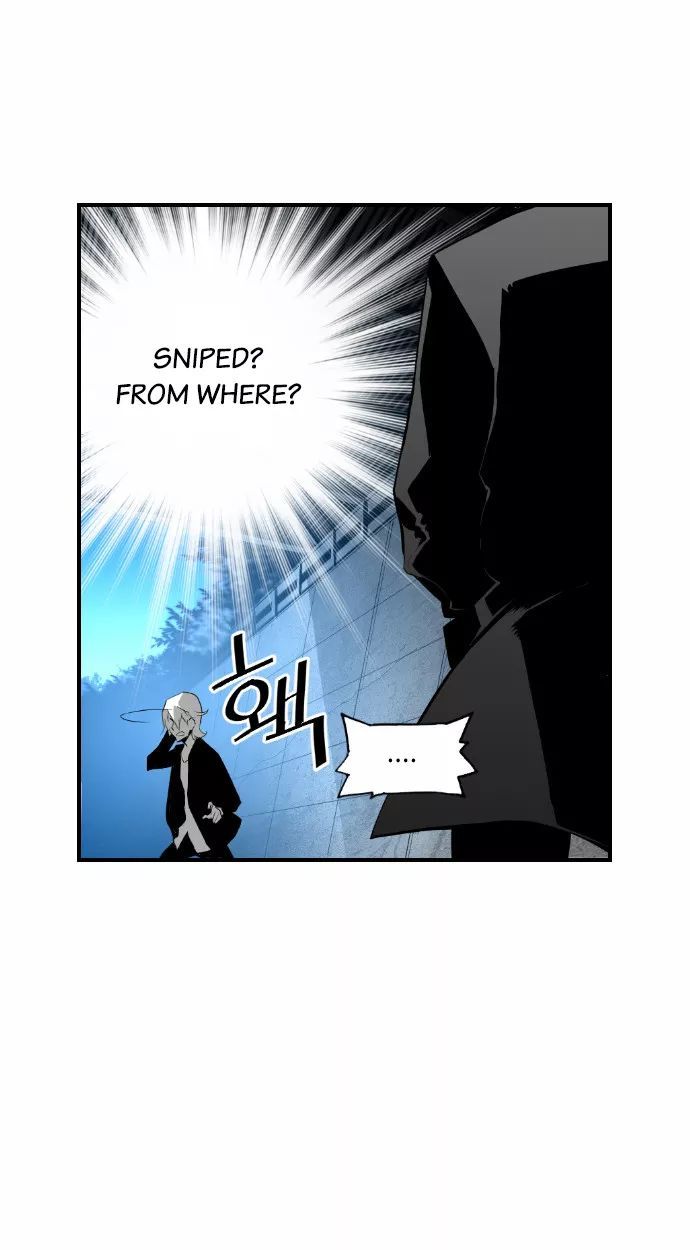 Read Terror Man Manga Online