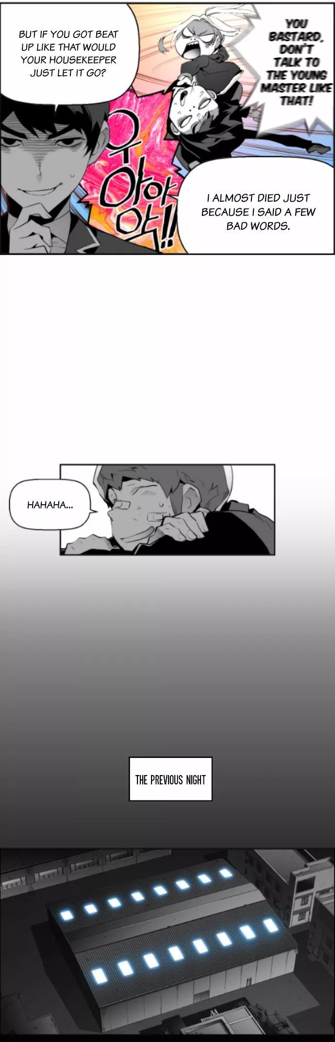 Read Terror Man Manga Online