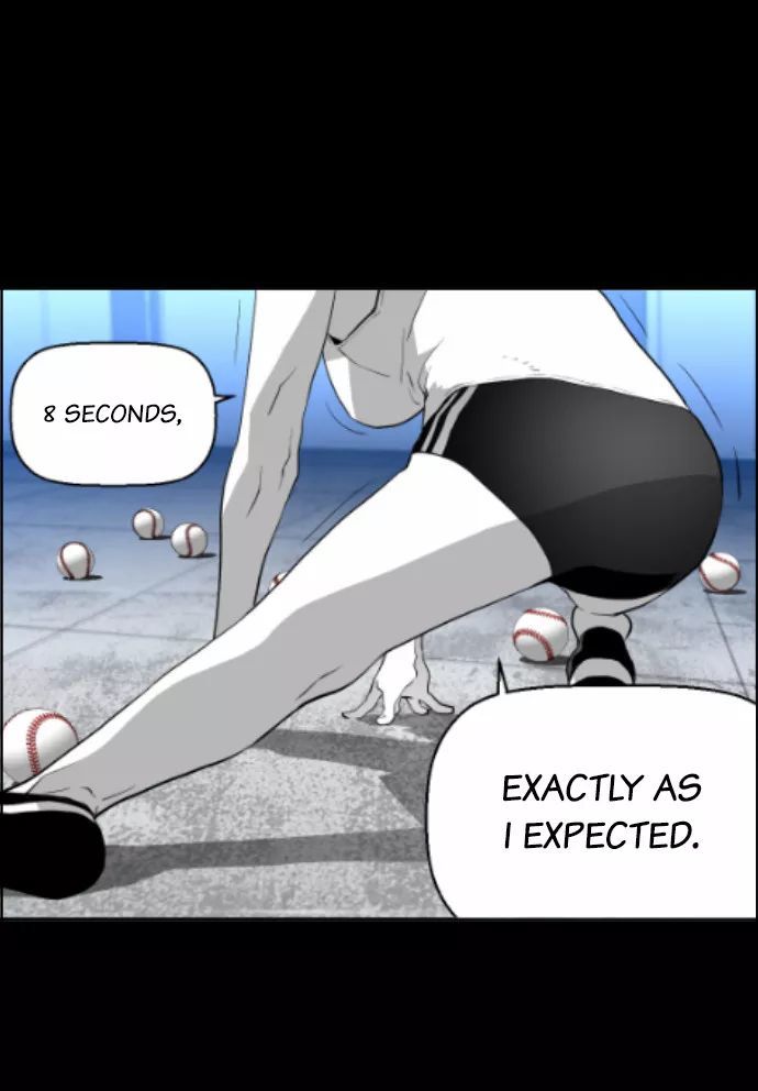 Read Terror Man Manga Online