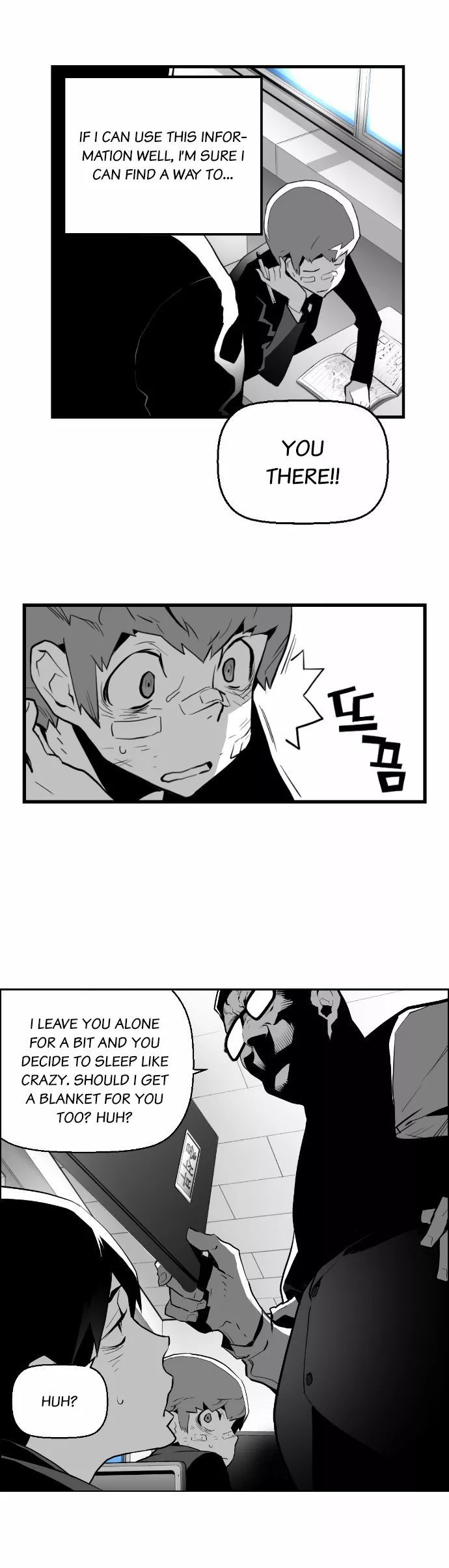 Read Terror Man Manga Online