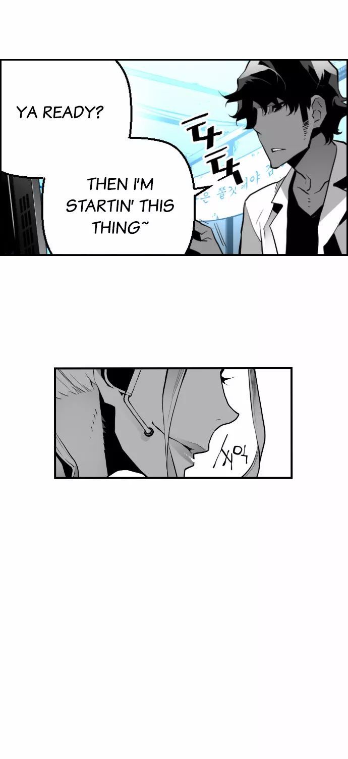 Read Terror Man Manga Online