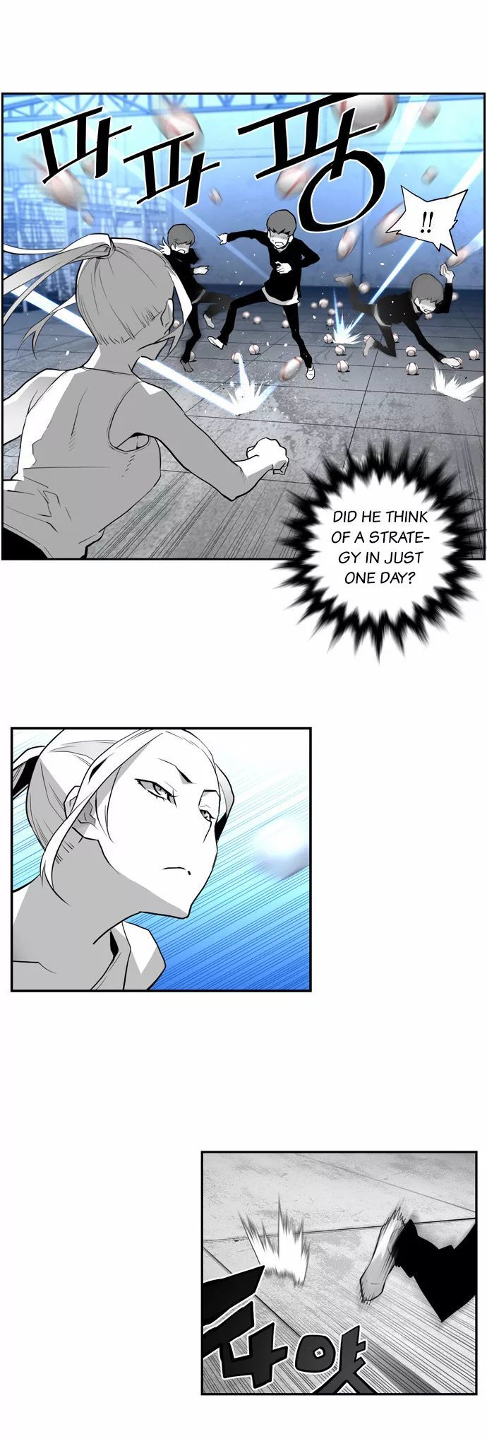 Read Terror Man Manga Online