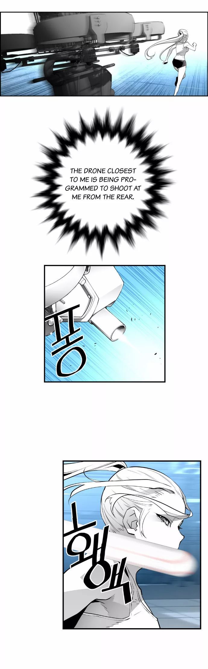 Read Terror Man Manga Online