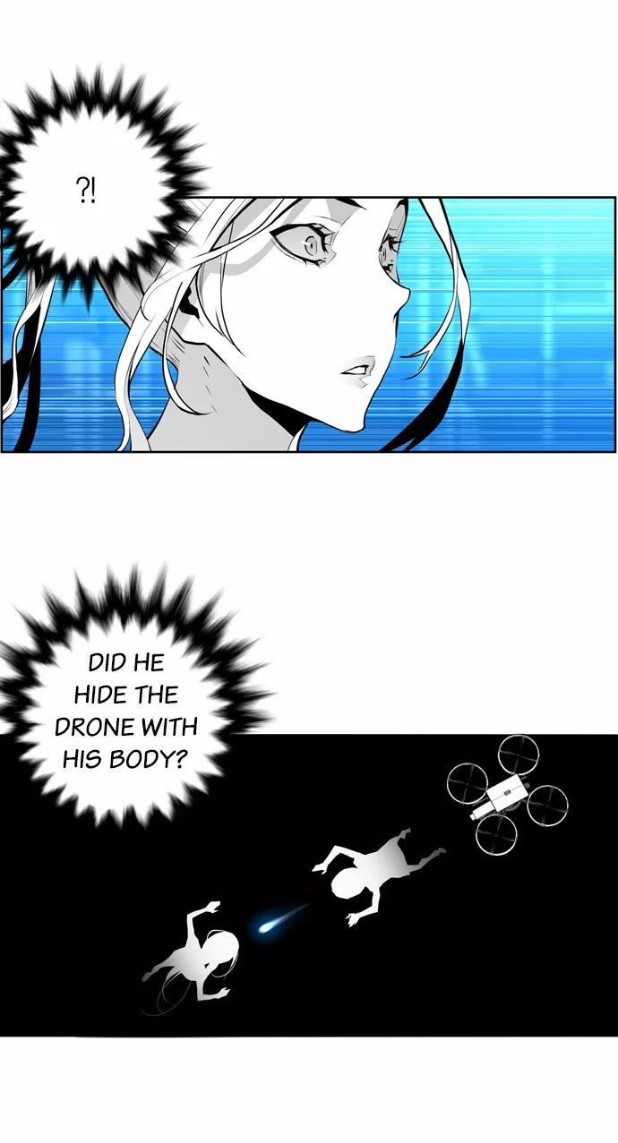 Read Terror Man Manga Online