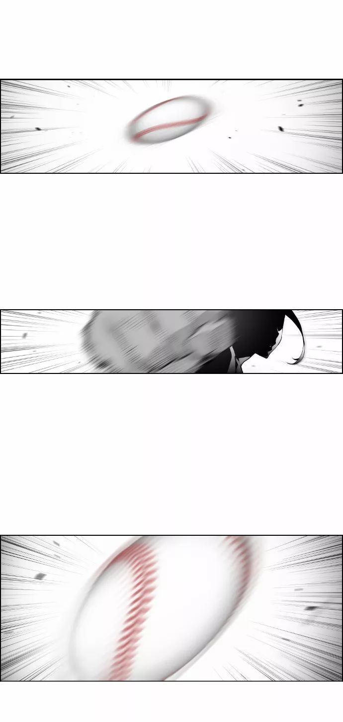 Read Terror Man Manga Online