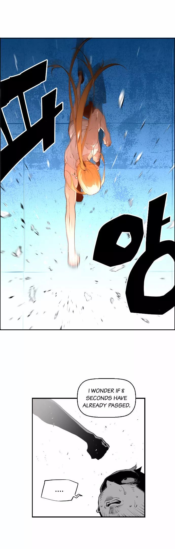Read Terror Man Manga Online