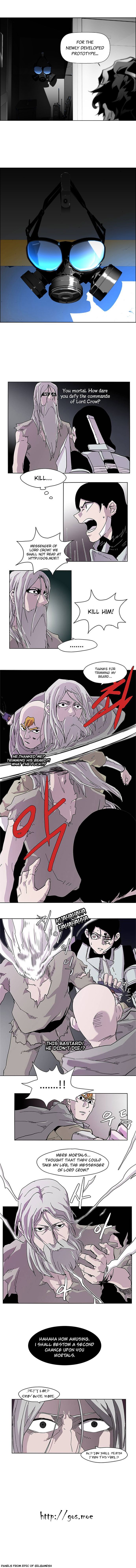 Read Terror Man Manga Online