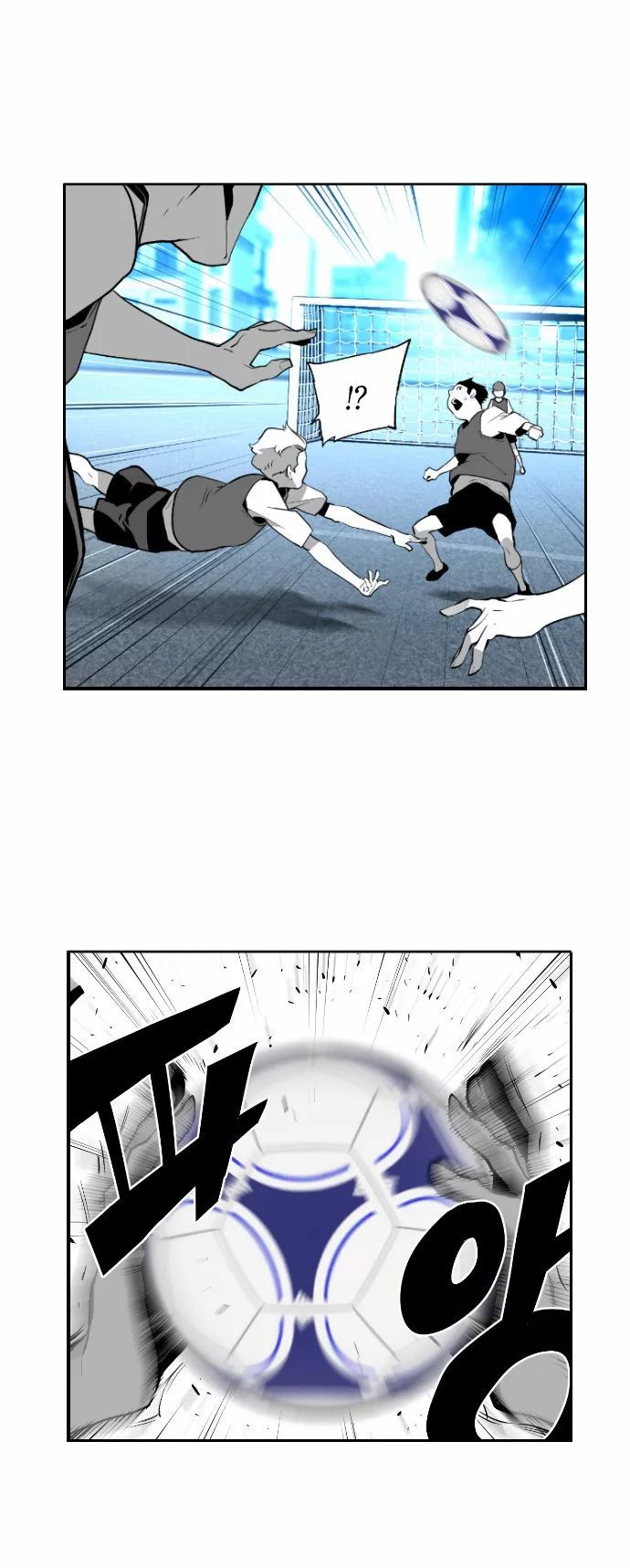 Read Terror Man Manga Online
