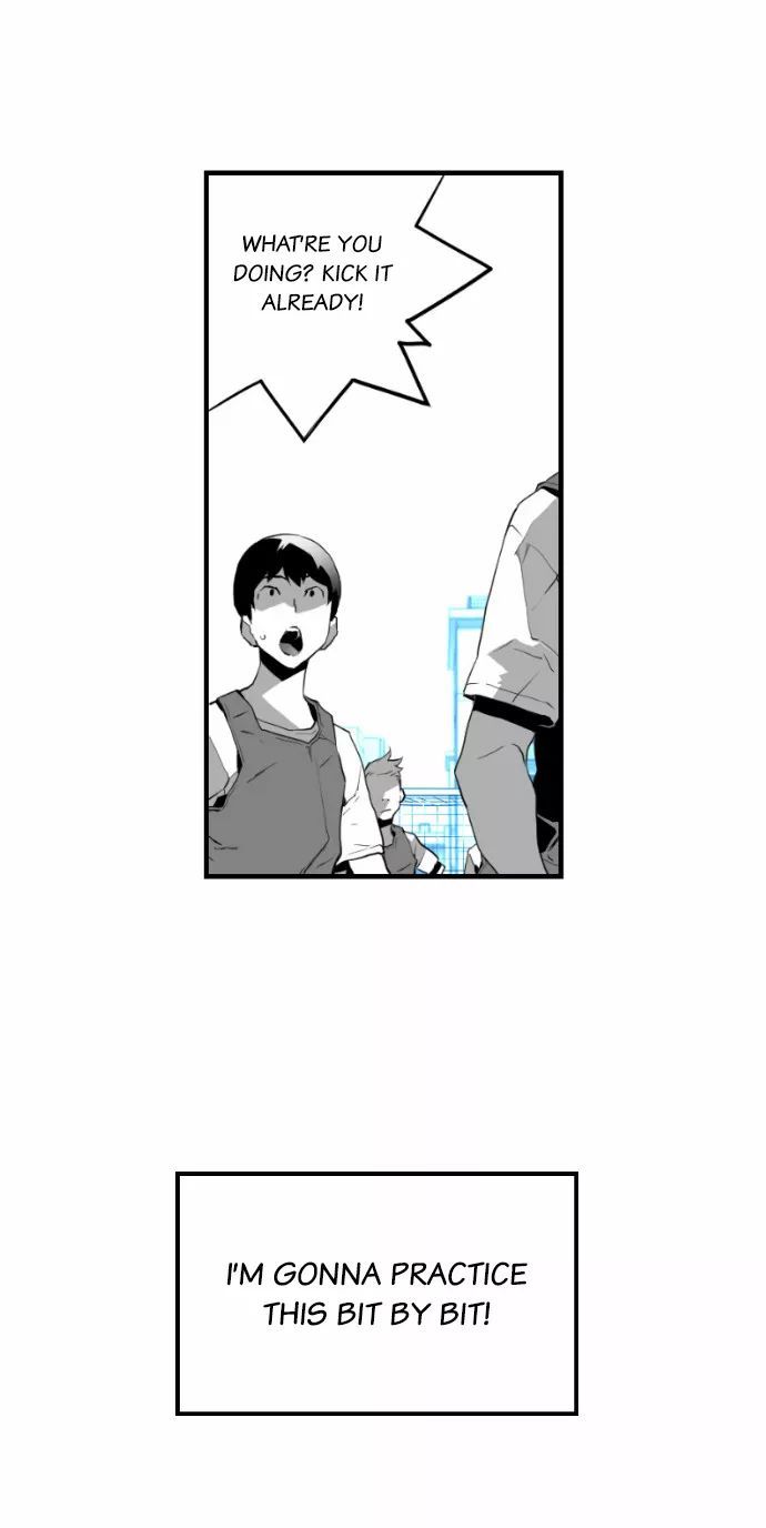 Read Terror Man Manga Online