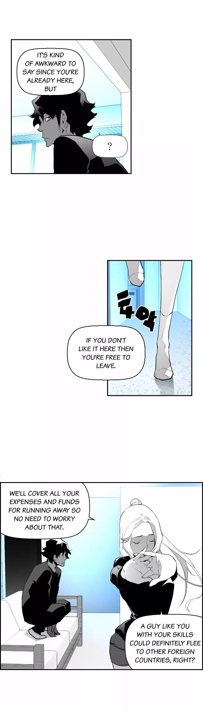 Read Terror Man Manga Online