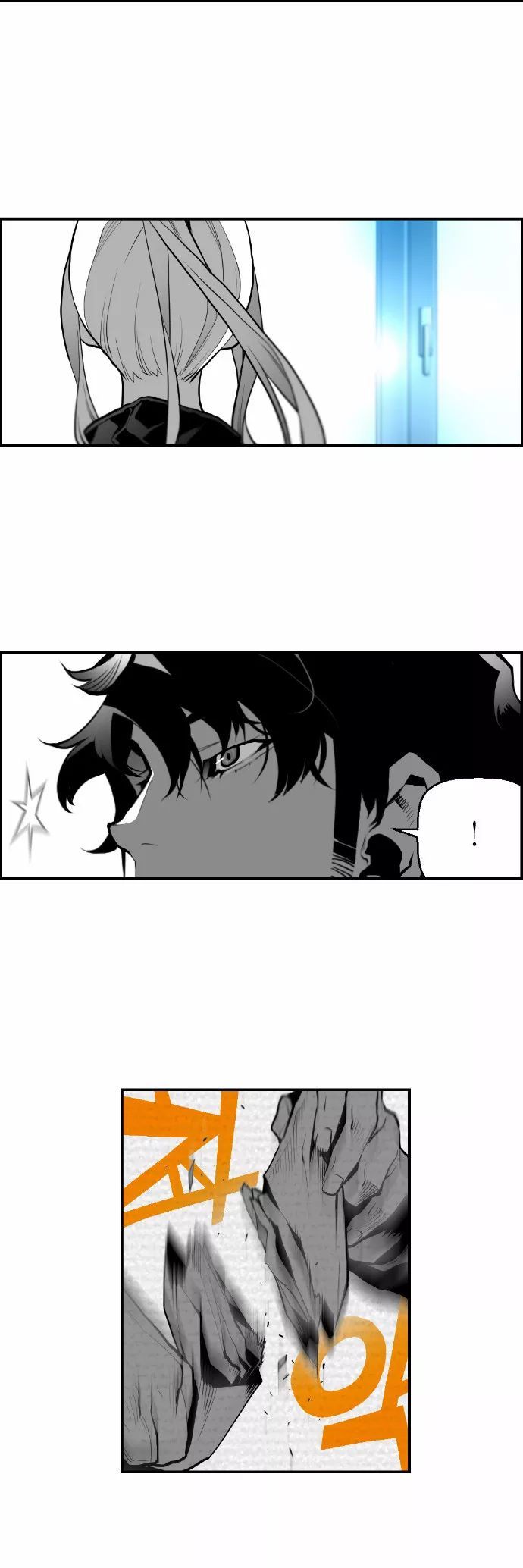 Read Terror Man Manga Online