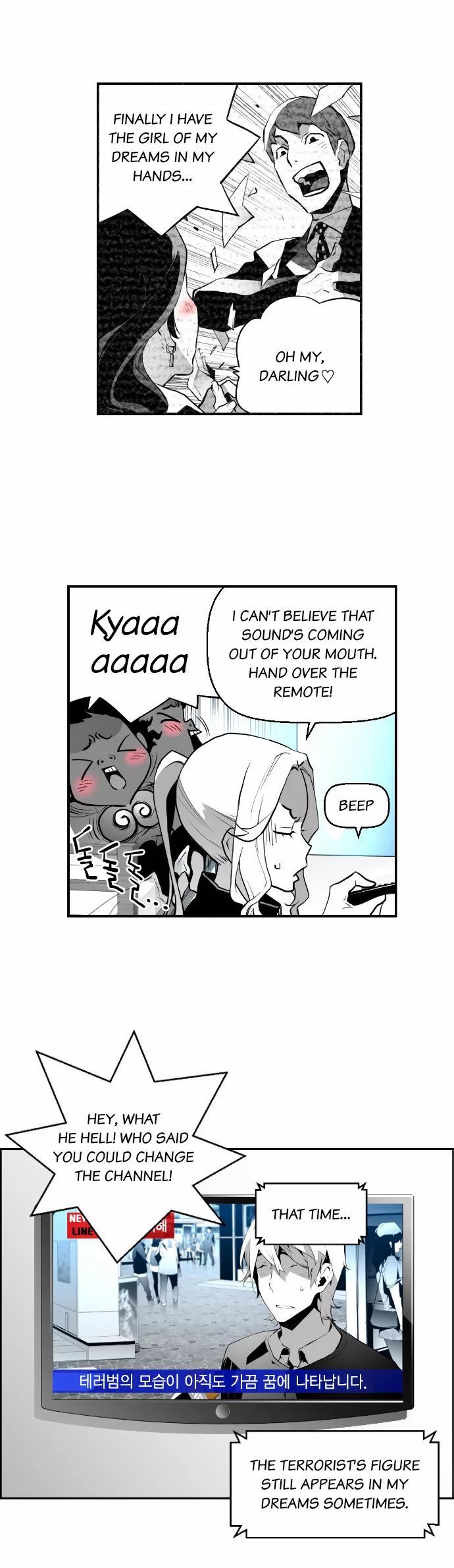 Read Terror Man Manga Online