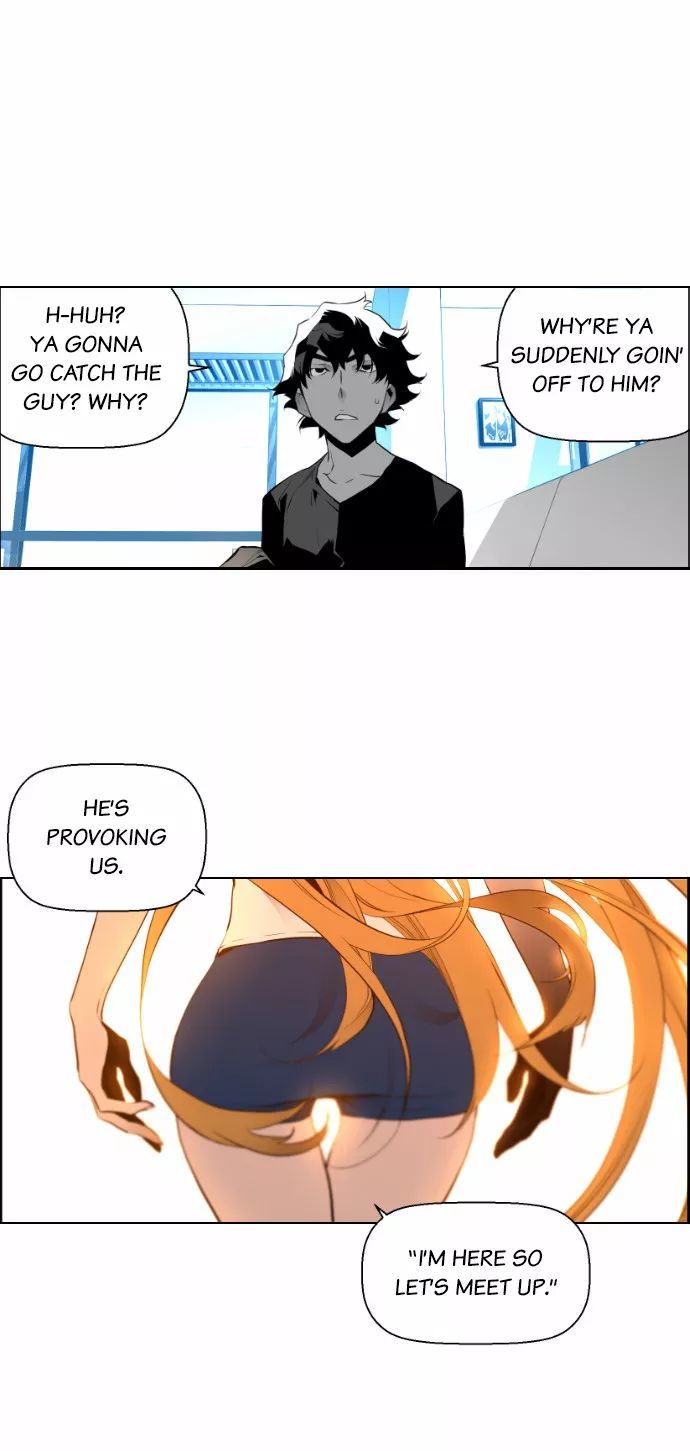 Read Terror Man Manga Online