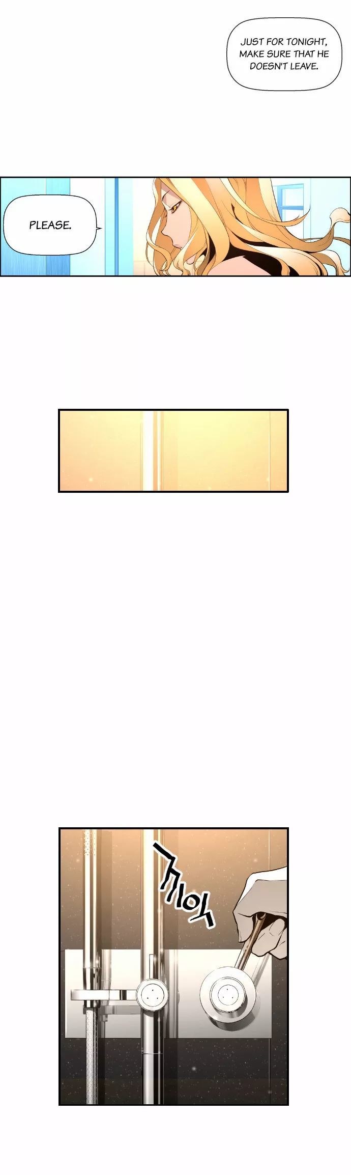 Read Terror Man Manga Online