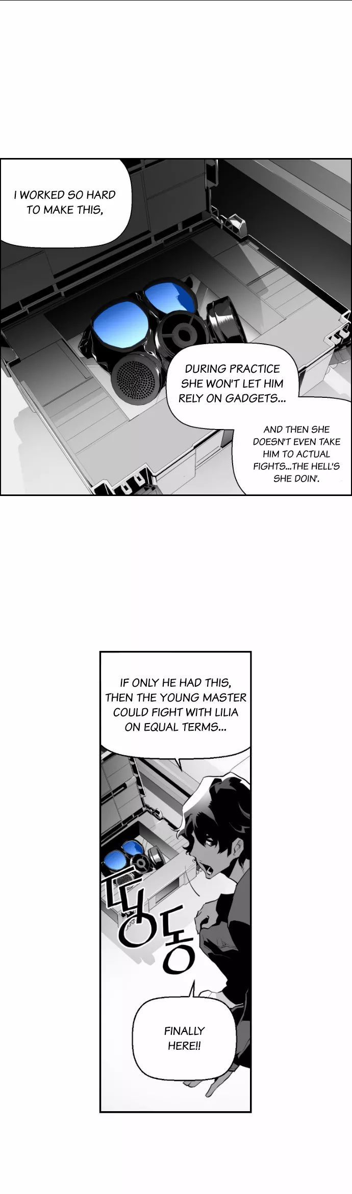 Read Terror Man Manga Online