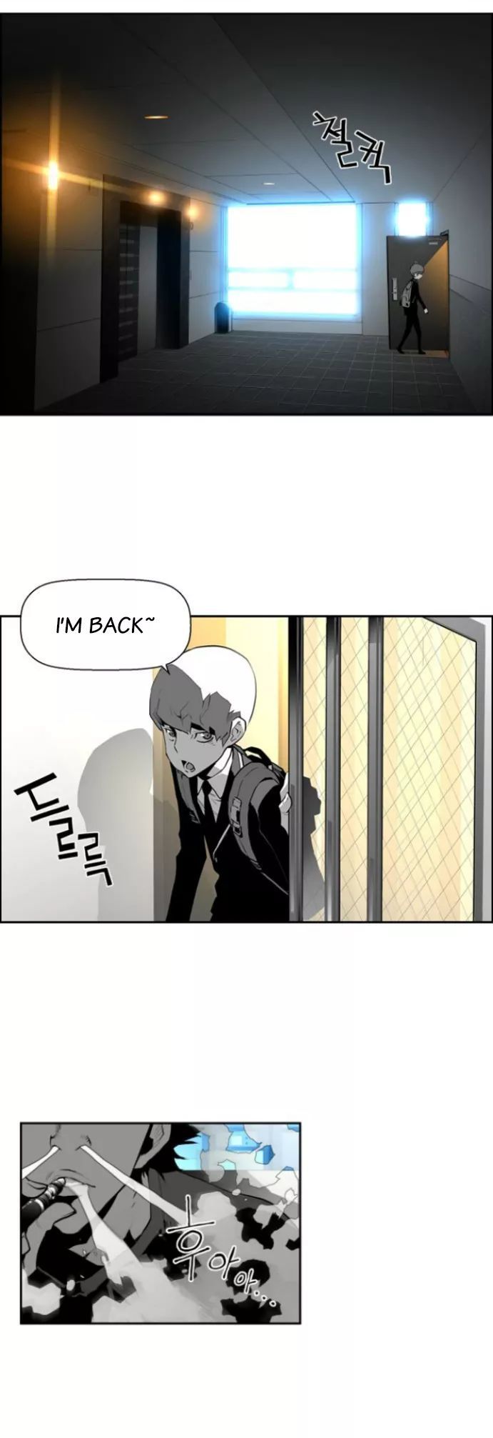 Read Terror Man Manga Online