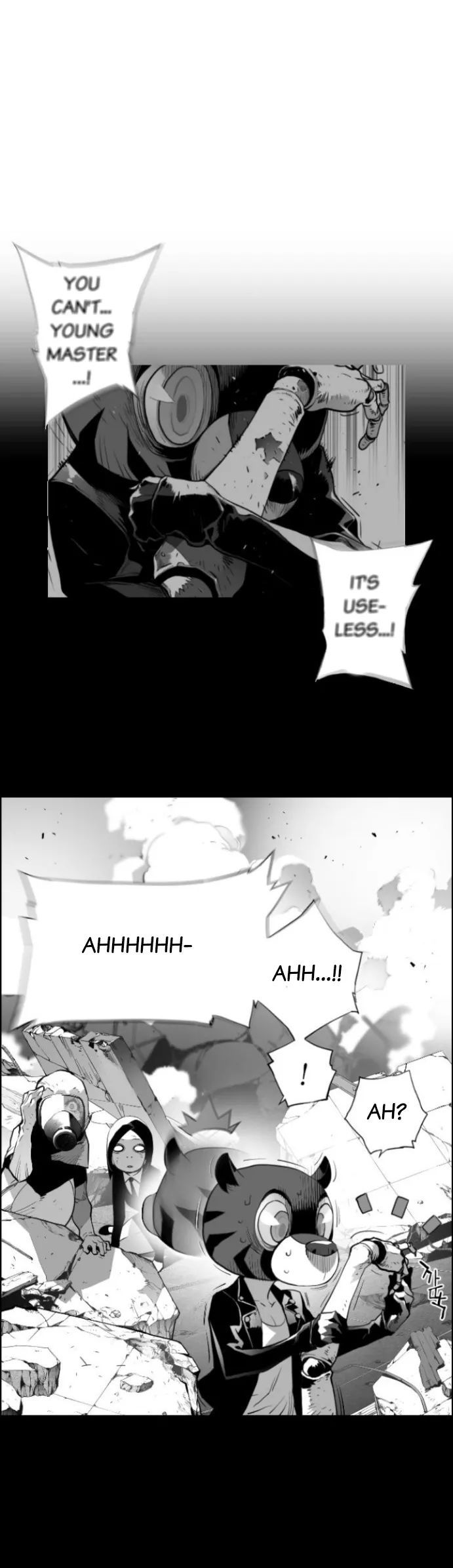 Read Terror Man Manga Online