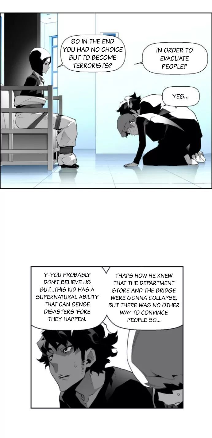 Read Terror Man Manga Online