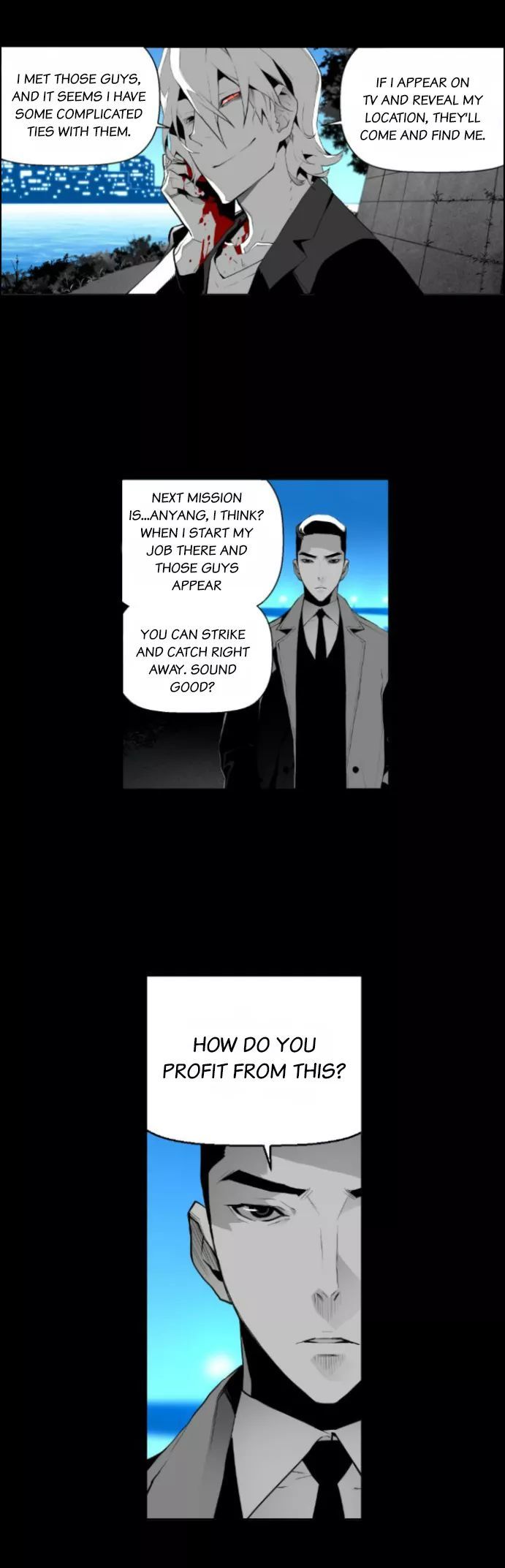 Read Terror Man Manga Online