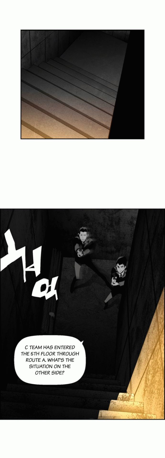 Read Terror Man Manga Online