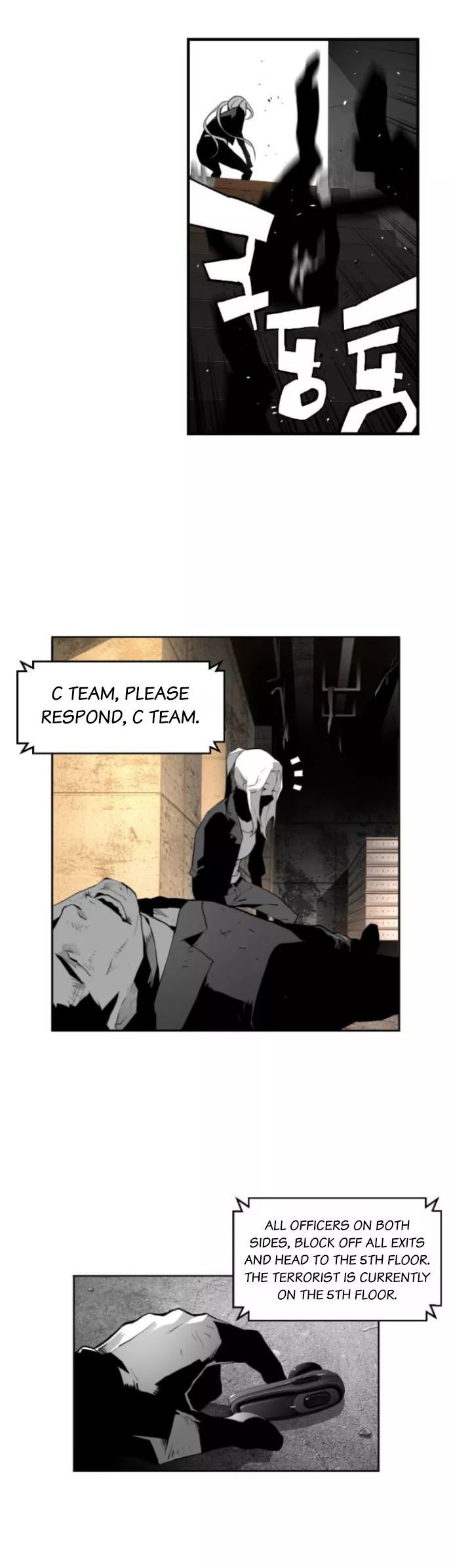 Read Terror Man Manga Online
