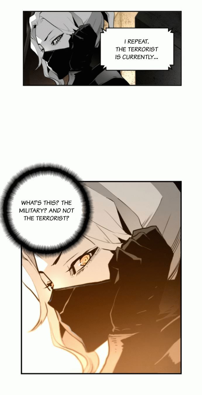 Read Terror Man Manga Online