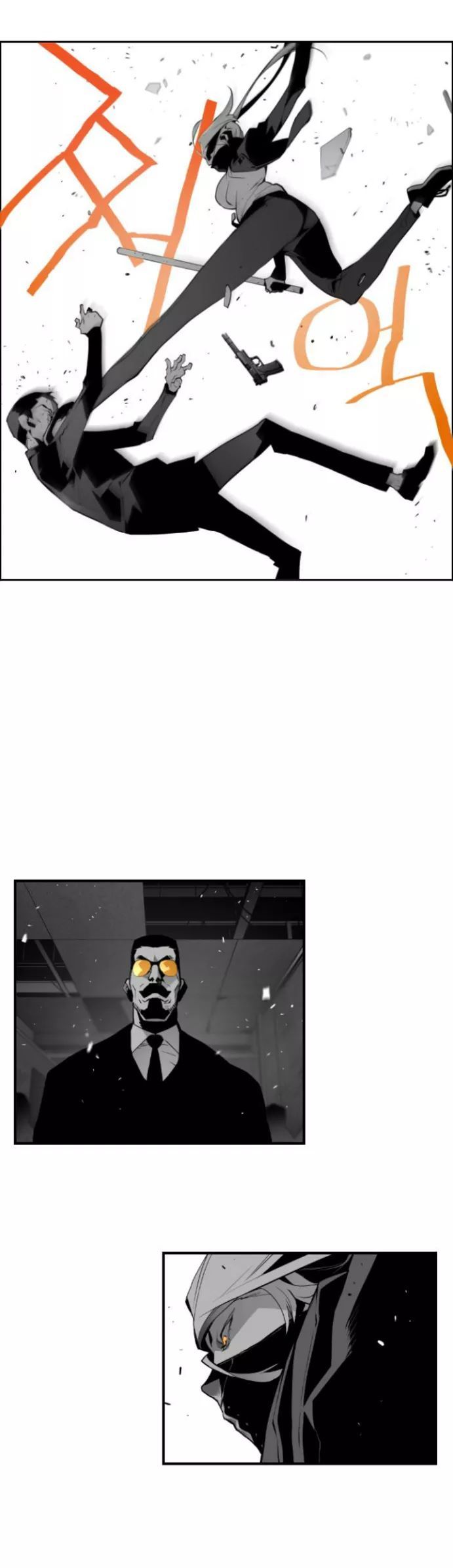 Read Terror Man Manga Online