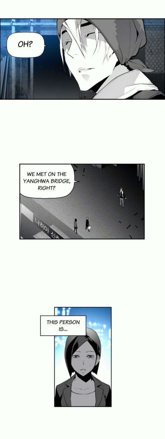 Read Terror Man Manga Online