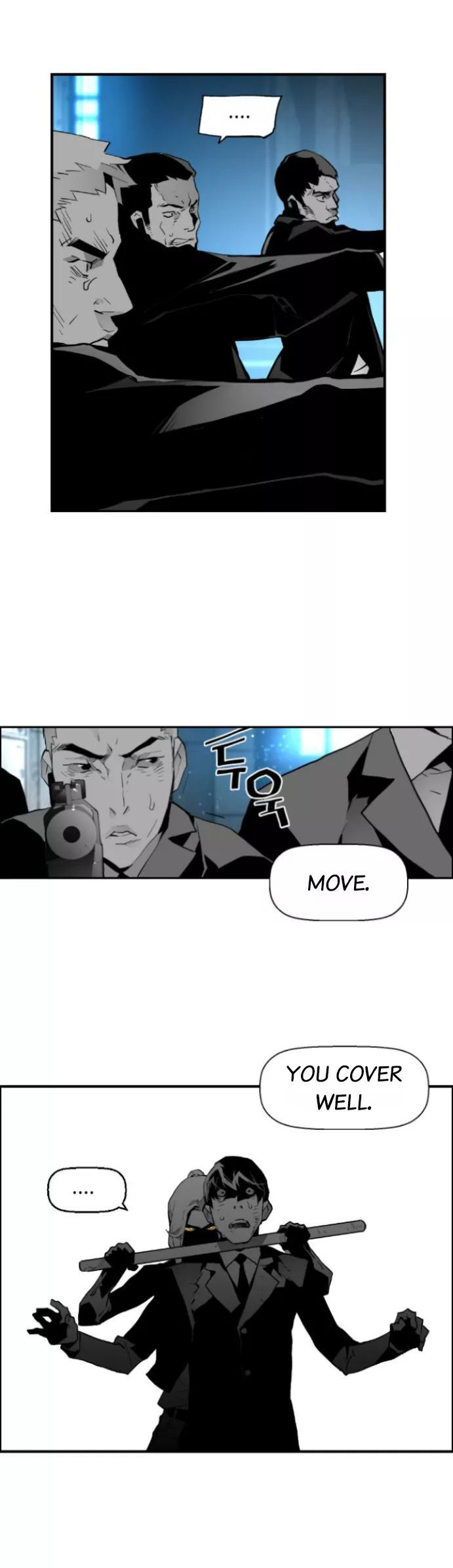 Read Terror Man Manga Online