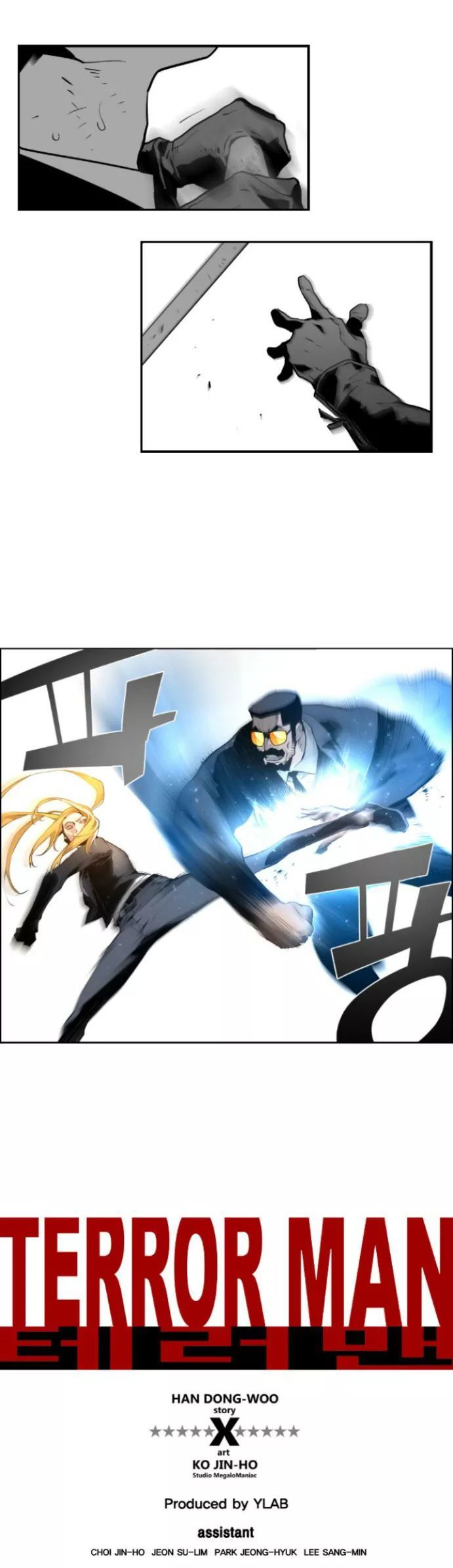 Read Terror Man Manga Online