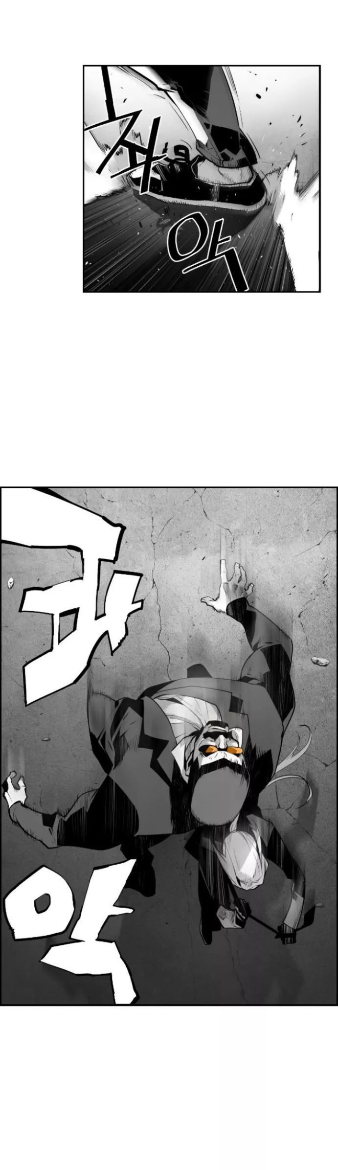 Read Terror Man Manga Online