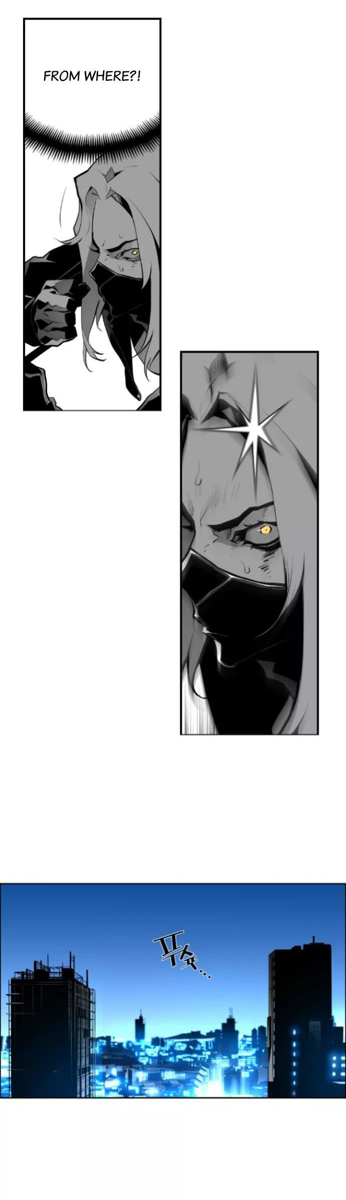 Read Terror Man Manga Online