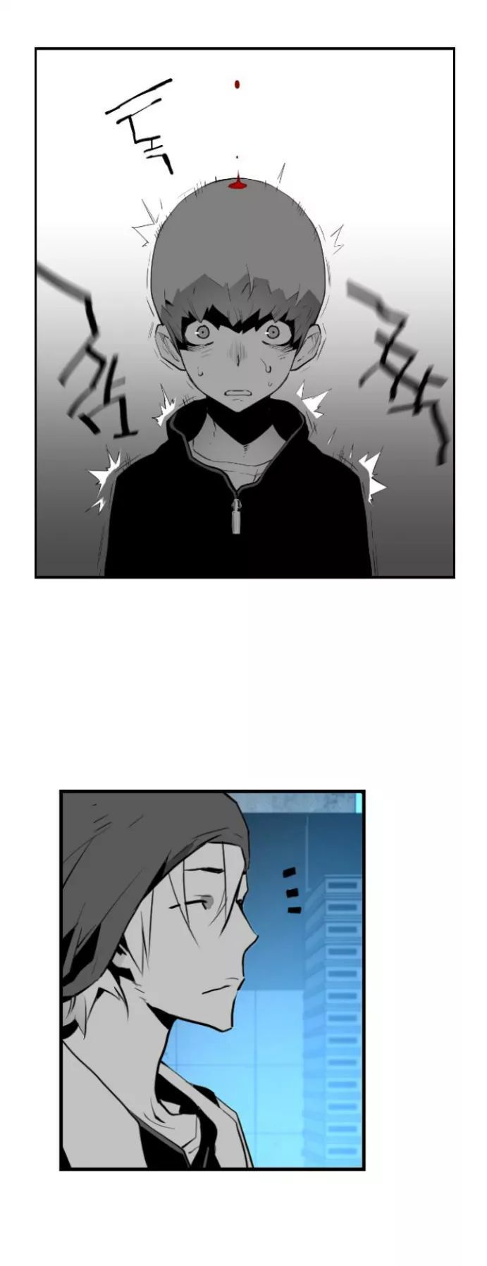 Read Terror Man Manga Online