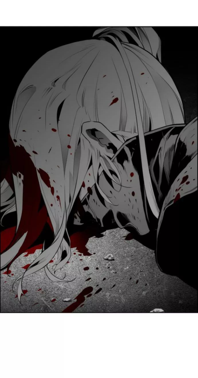 Read Terror Man Manga Online