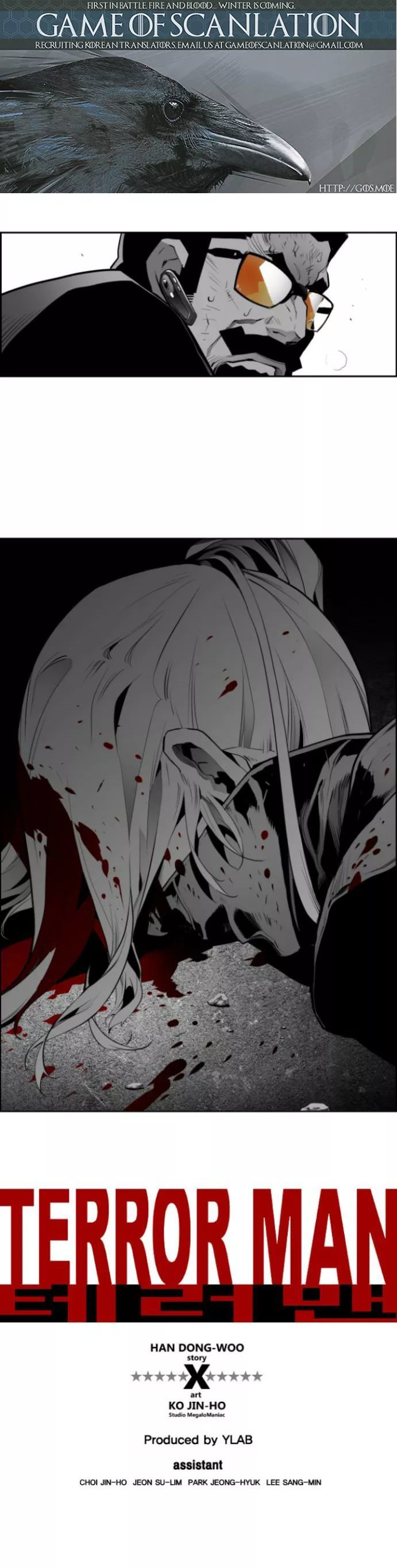 Read Terror Man Manga Online