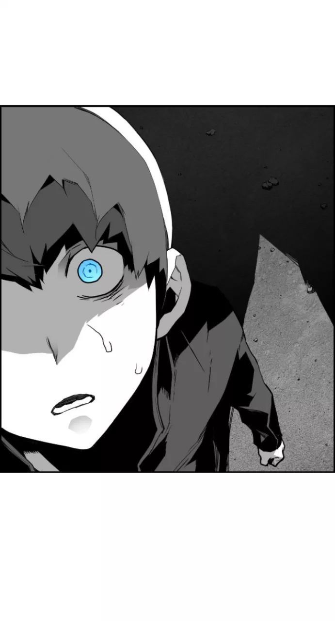 Read Terror Man Manga Online