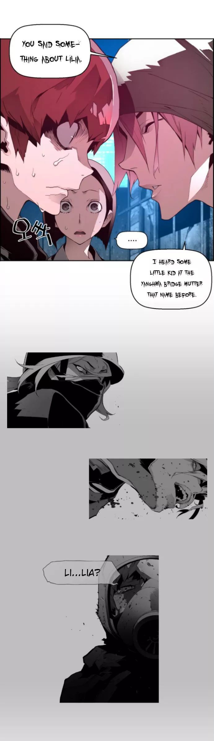 Read Terror Man Manga Online
