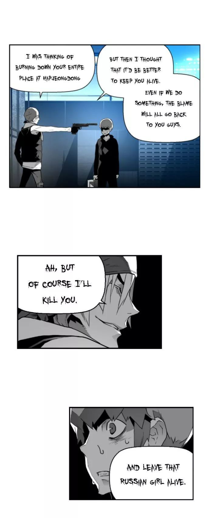 Read Terror Man Manga Online