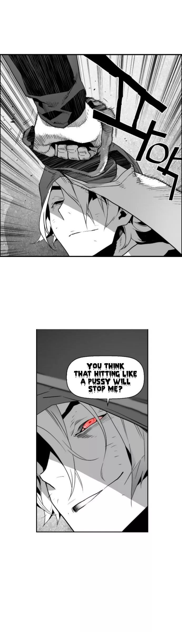 Read Terror Man Manga Online