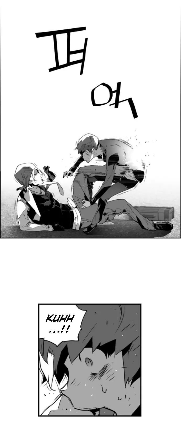 Read Terror Man Manga Online