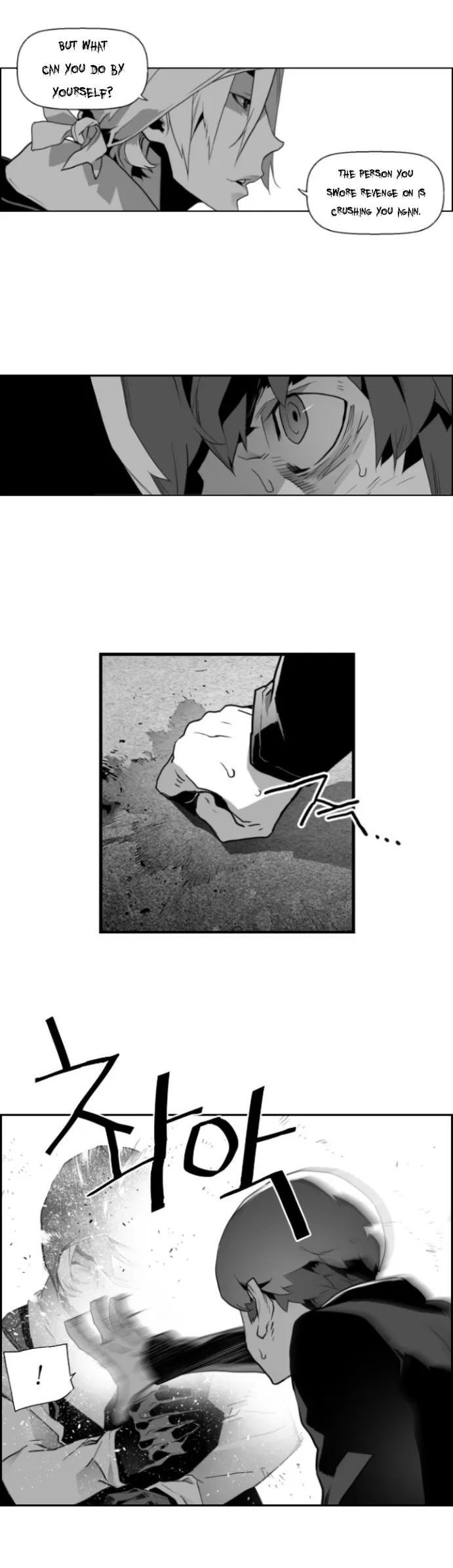Read Terror Man Manga Online