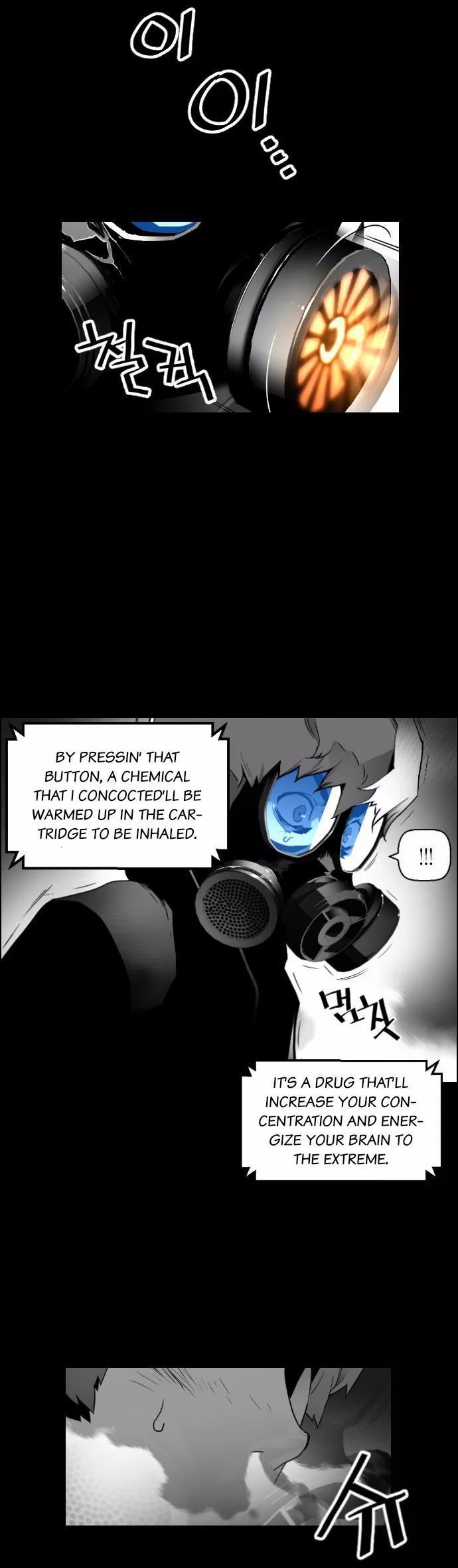 Read Terror Man Manga Online