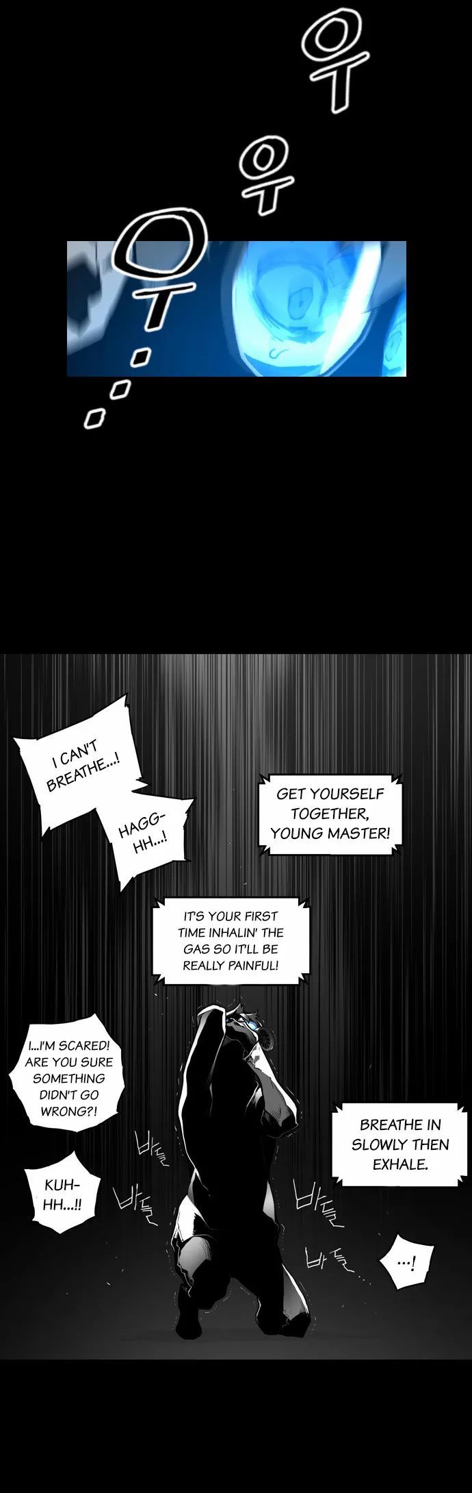Read Terror Man Manga Online