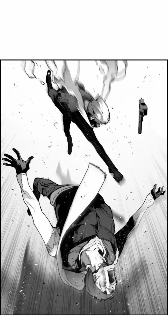 Read Terror Man Manga Online
