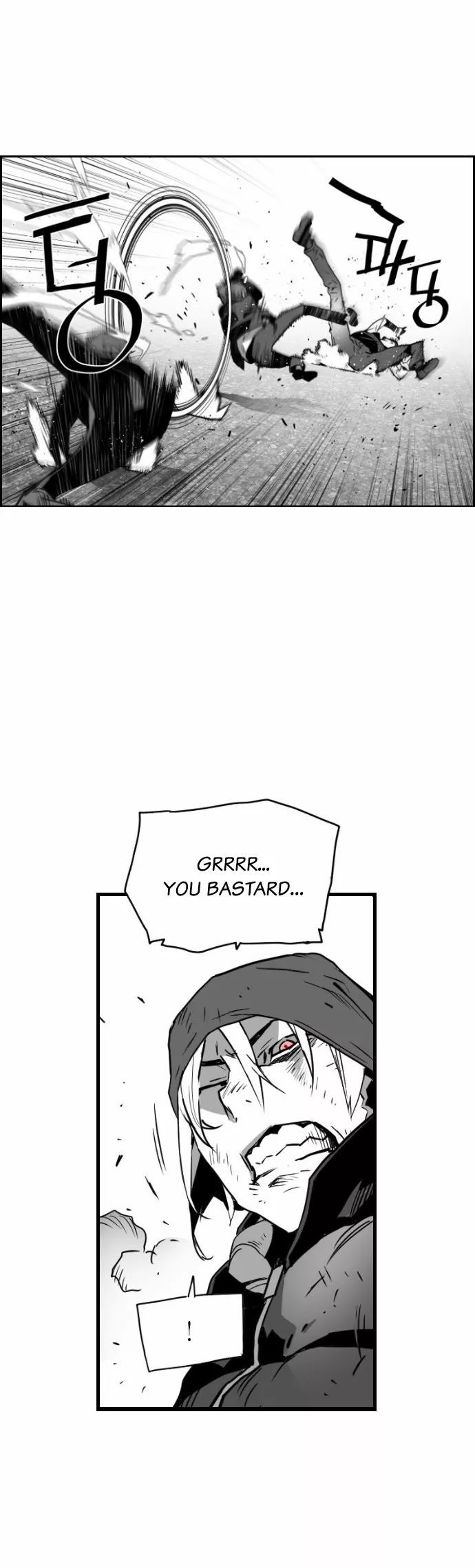Read Terror Man Manga Online